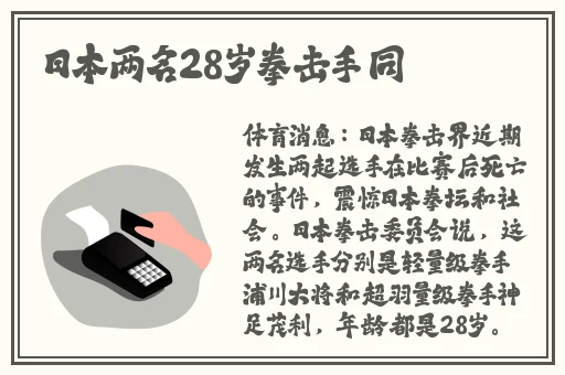 国产亚洲精品无码专区高清